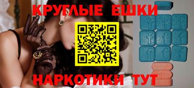 дмт Донецк
