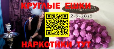 MDMA Premium VHQ Гай