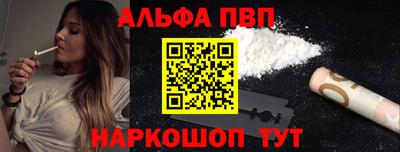 дмт Донецк