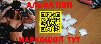 дмт Донецк