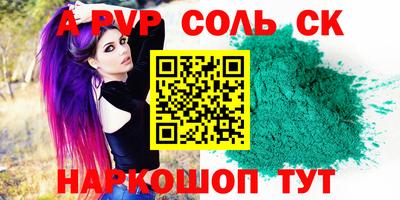 кокаин колумбия Донской
