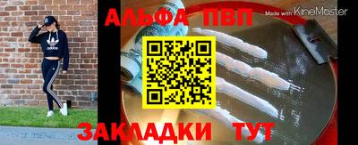 дмт Донецк