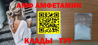 дмт Донецк