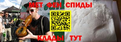 MDMA Premium VHQ Гай