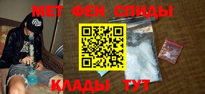 ALPHA-PVP Дубна