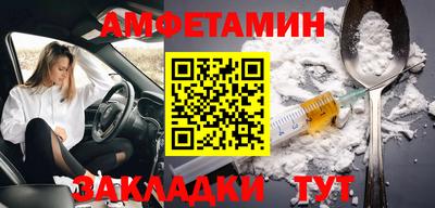 дмт Донецк