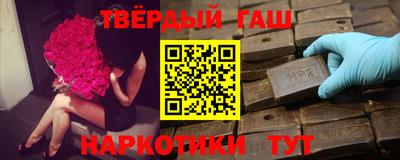 кокаин колумбия Донской
