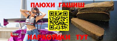 кокаин колумбия Донской