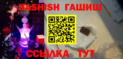 кокаин колумбия Донской