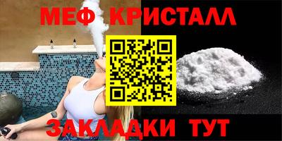 ALPHA-PVP Дубна