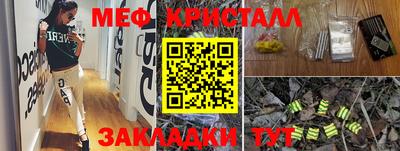 кокаин колумбия Донской