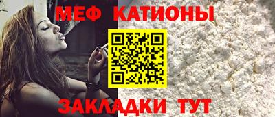 дмт Донецк