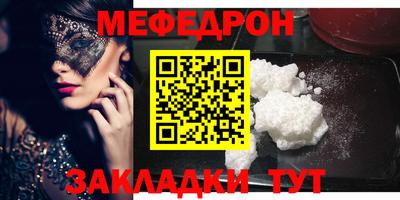 ALPHA-PVP Дубна