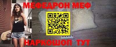 дмт Донецк