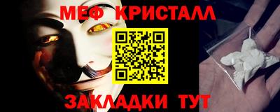кокаин колумбия Донской