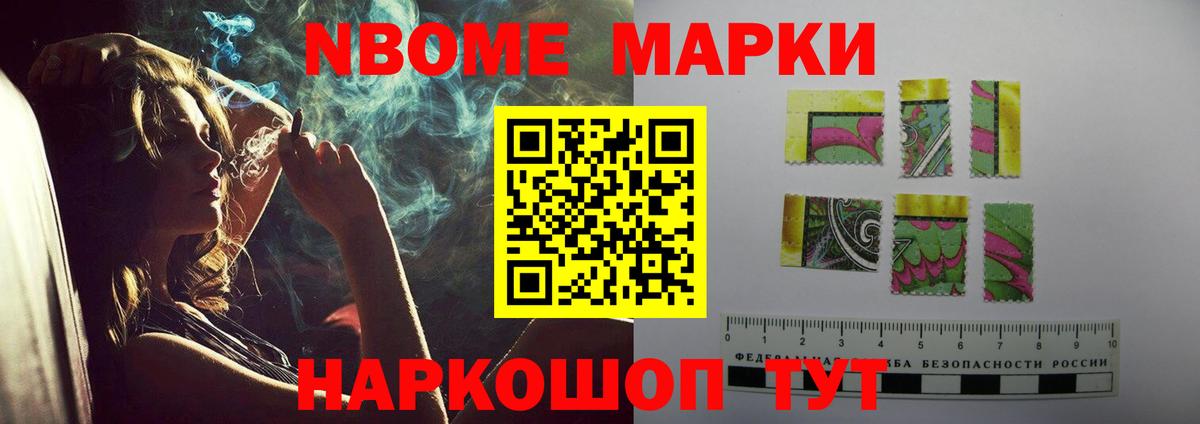 гидра зеркало  LSD-25 экстази ecstasy  Вход с VPN  ЛСД экстази кислота  Иваново 